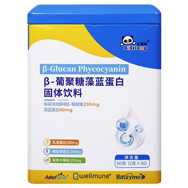 必慧龍β-葡聚糖藻藍蛋白固體飲料.jpg