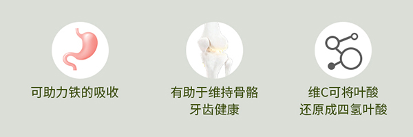 必慧龍檸檬果汁粉固體飲料詳情圖2.jpg