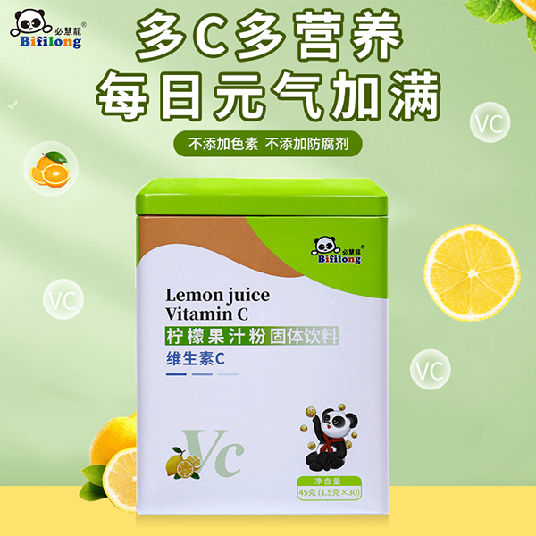 必慧龍檸檬果汁粉固體飲料主圖1.jpg