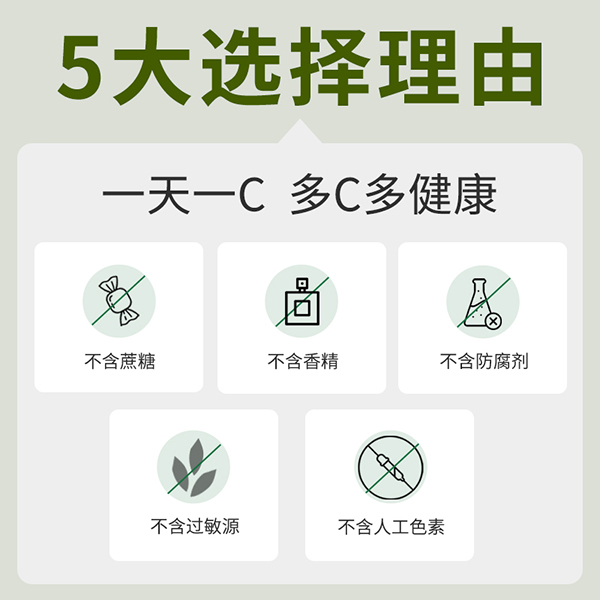 必慧龍檸檬果汁粉固體飲料主圖5.jpg