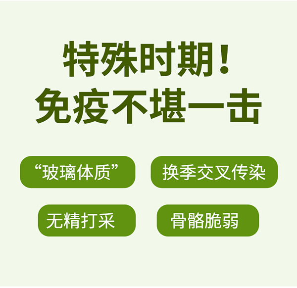 必慧龍檸檬果汁粉固體飲料詳情圖3.jpg
