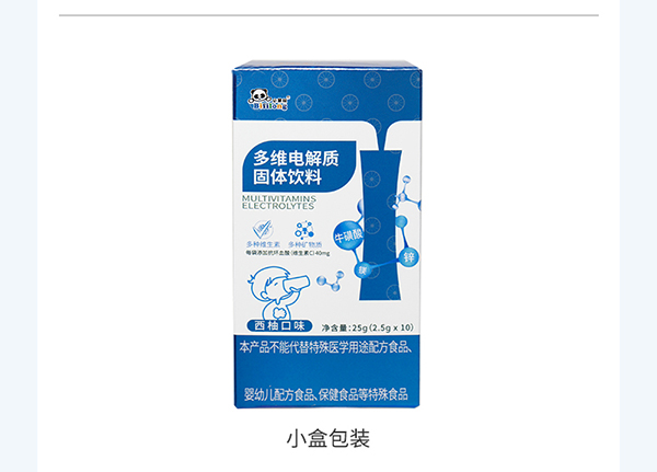 必慧龍多維電解質(zhì)固體飲料詳情圖15.jpg