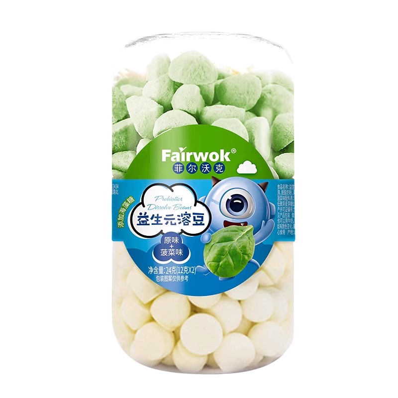 菲爾沃克益生元溶豆 原味+菠菜味