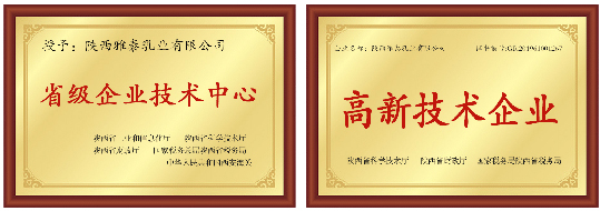 圖片4.jpg 圖片4.jpg