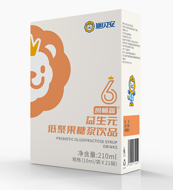 施貝安6號譽暢蔬益生元低聚果糖漿飲品1.jpg
