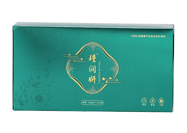 瑾潤妍海洋生物多肽抑菌片.jpg 瑾潤妍海洋生物多肽抑菌片.jpg