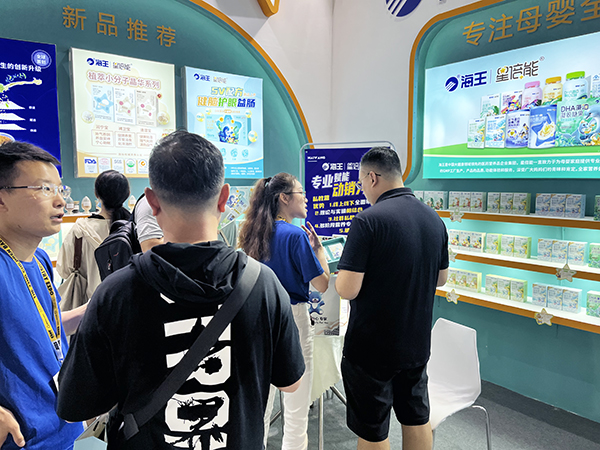 海王星倍能上海CBME孕嬰童展6.jpg