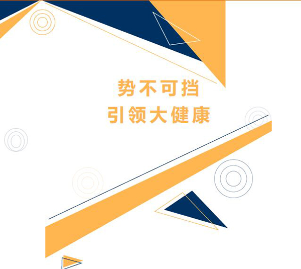 I(lng)󽡿(chung)δ2023ϺCBMEЋͯչAMչ٣