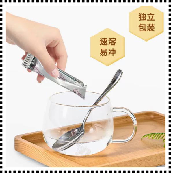 谷悅啟明無(wú)水葡萄糖獨(dú)立包裝.jpg 谷悅啟明無(wú)水葡萄糖獨(dú)立包裝.jpg