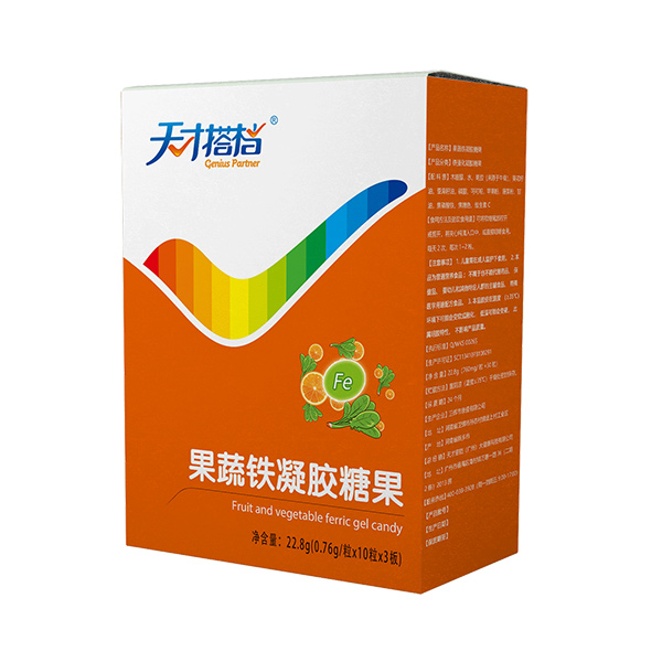 天才搭檔果蔬鐵凝膠糖果.jpg 天才搭檔果蔬鐵凝膠糖果.jpg