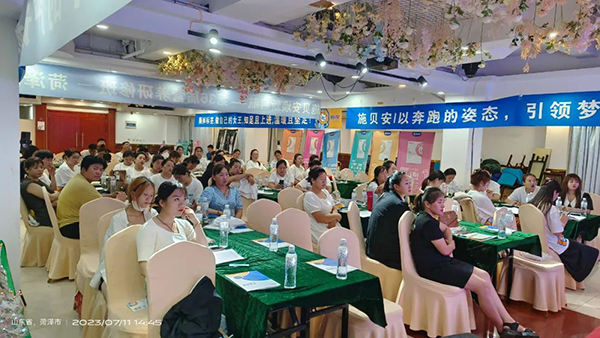 施貝安煥新啟航-第36屆營養(yǎng)研修班圓滿成功7.jpg 施貝安煥新啟航-第36屆營養(yǎng)研修班圓滿成功7.jpg