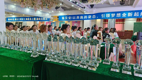 施貝安煥新啟航-第36屆營養(yǎng)研修班圓滿成功8.jpg 施貝安煥新啟航-第36屆營養(yǎng)研修班圓滿成功8.jpg