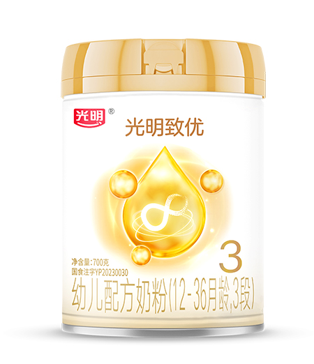 新國(guó)標(biāo)光明致優(yōu).jpg 新國(guó)標(biāo)光明致優(yōu).jpg