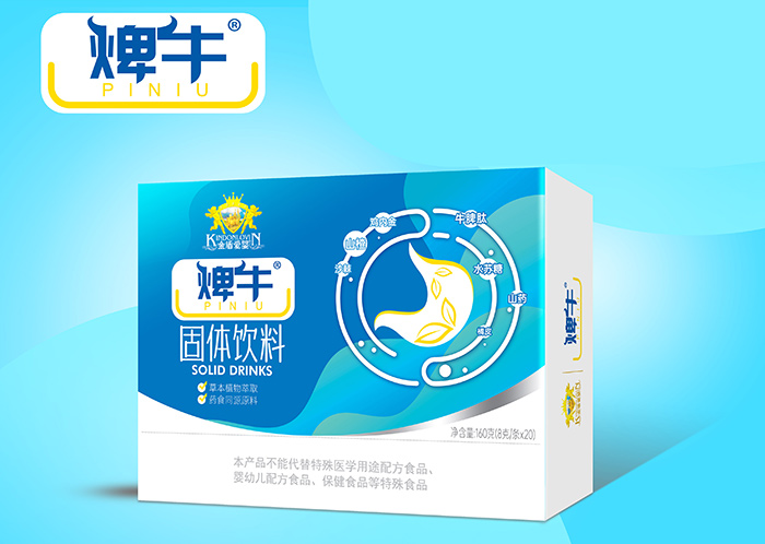 金盾愛(ài)嬰焷牛固體飲料.jpg 金盾愛(ài)嬰焷牛固體飲料.jpg