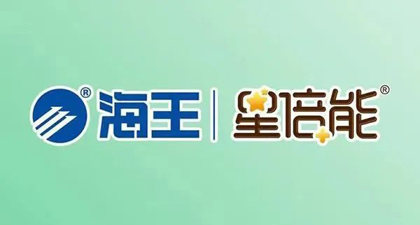 海王星倍能.jpg 海王星倍能.jpg