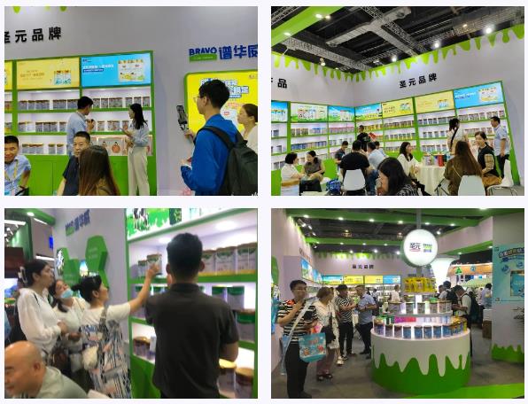 譜華威展館.jpg 譜華威展館.jpg