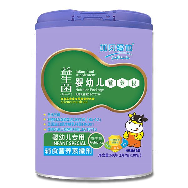 加貝愛(ài)他益生菌嬰幼兒營(yíng)養(yǎng)包.jpg 加貝愛(ài)他益生菌嬰幼兒營(yíng)養(yǎng)包.jpg
