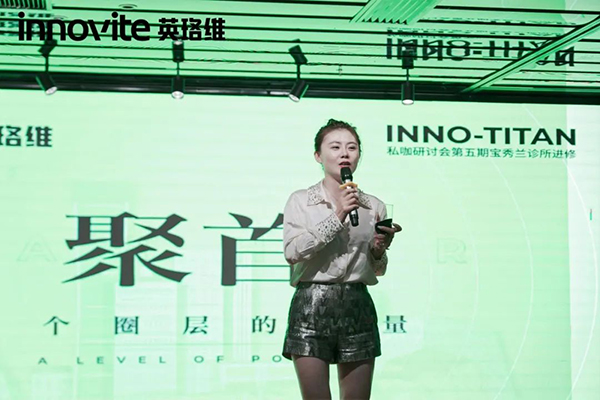 學在寶秀蘭1.jpg 學在寶秀蘭1.jpg