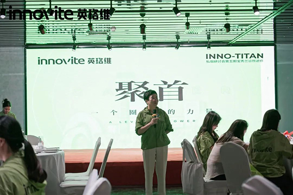 學在寶秀蘭3.jpg 學在寶秀蘭3.jpg