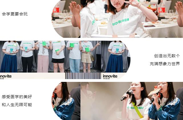 英珞維x魏光宇私咖研討會(huì)太原站10.jpg 英珞維x魏光宇私咖研討會(huì)太原站10.jpg