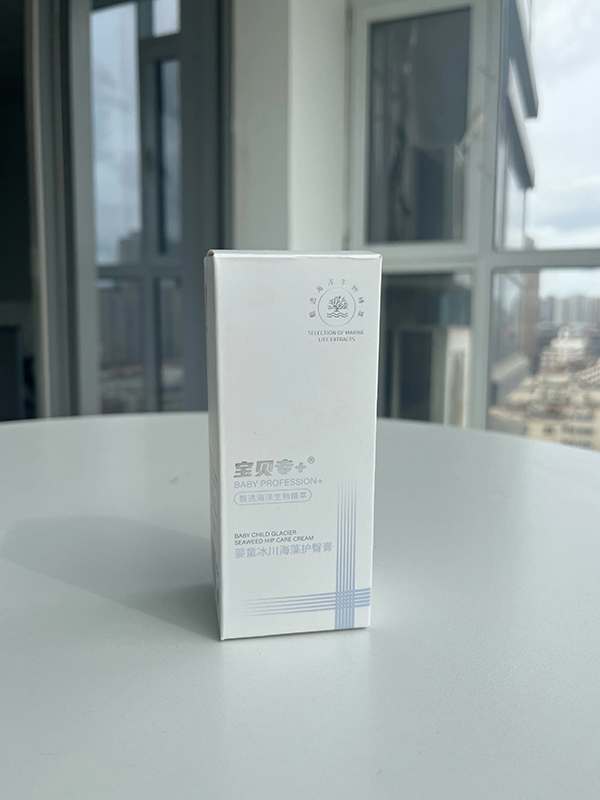 寶貝專+嬰童冰川海藻護(hù)臀膏.jpg 寶貝專+嬰童冰川海藻護(hù)臀膏.jpg
