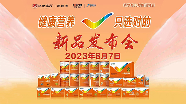 天才搭檔.jpg 天才搭檔.jpg