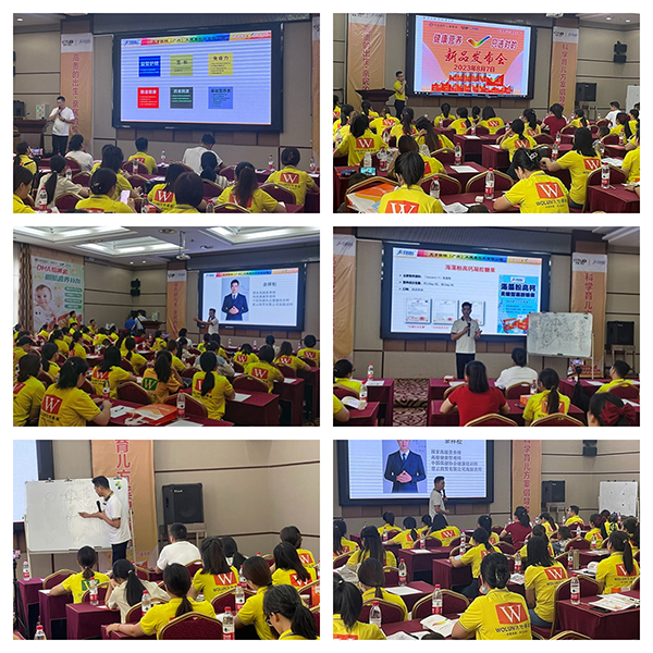 新品發(fā)布會現(xiàn)場.jpg 新品發(fā)布會現(xiàn)場.jpg