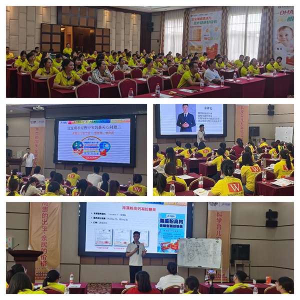 新品發(fā)布會現(xiàn)場2.jpg 新品發(fā)布會現(xiàn)場2.jpg