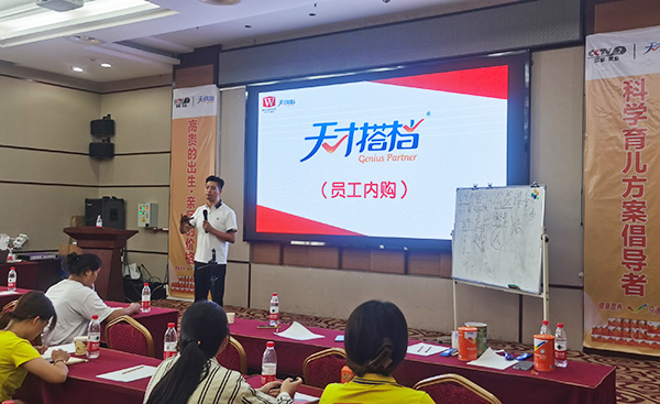 內(nèi)購.jpg 內(nèi)購.jpg