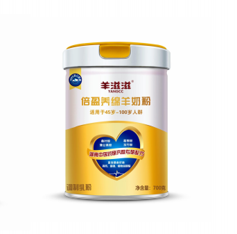 羊滋滋倍盈養(yǎng)綿羊奶粉.png 羊滋滋倍盈養(yǎng)綿羊奶粉.png