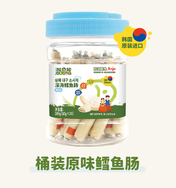 加貝能桶裝原味鱈魚腸.jpg 加貝能桶裝原味鱈魚腸.jpg