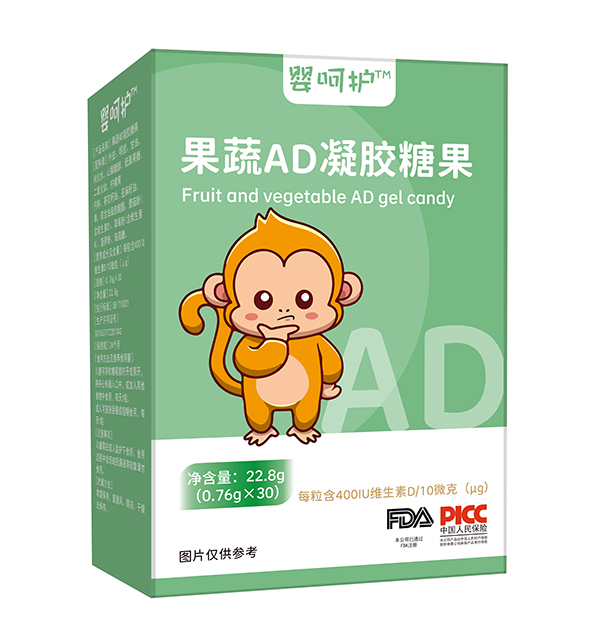 嬰呵護果蔬AD凝膠糖果