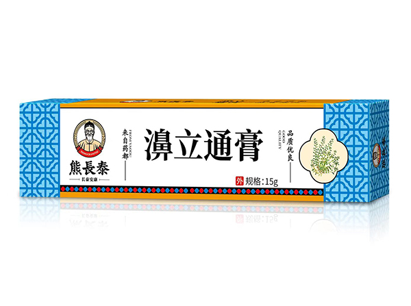 熊長泰濞立通膏