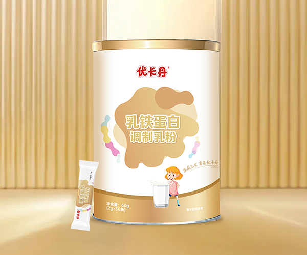 優(yōu)卡丹乳鐵蛋白調(diào)制乳粉