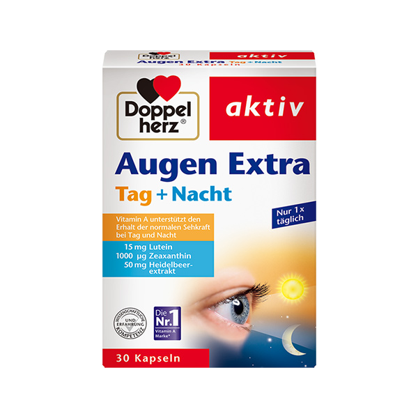 德國雙心藍莓葉黃素.jpg 德國雙心藍莓葉黃素.jpg