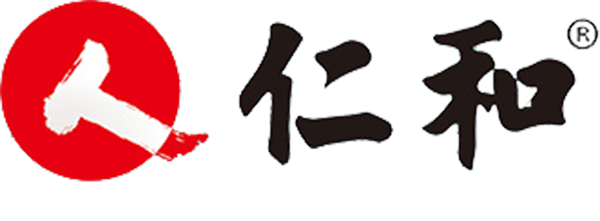 仁和.png 仁和.png