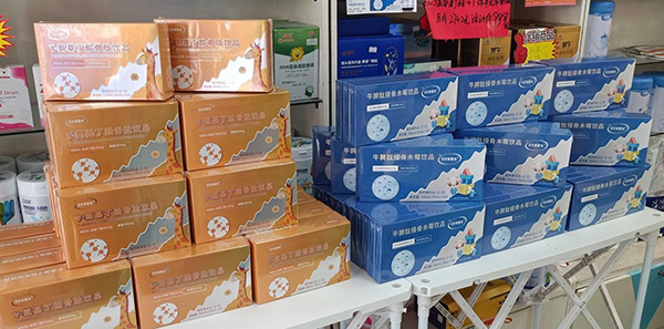 圖片1.jpg 圖片1.jpg