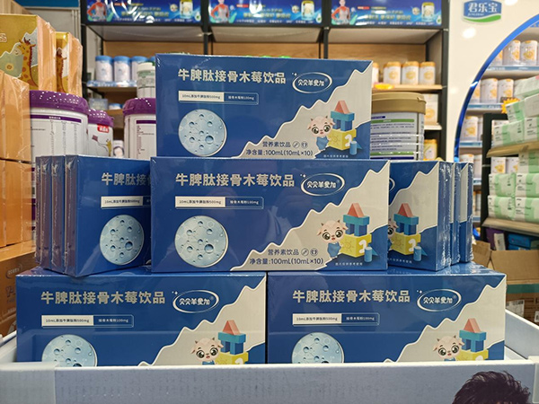 圖片4.jpg 圖片4.jpg