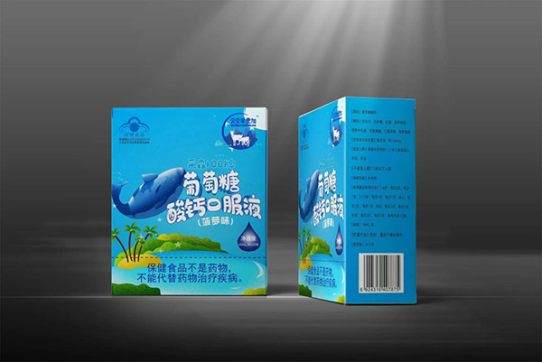 圖片8.jpg 圖片8.jpg