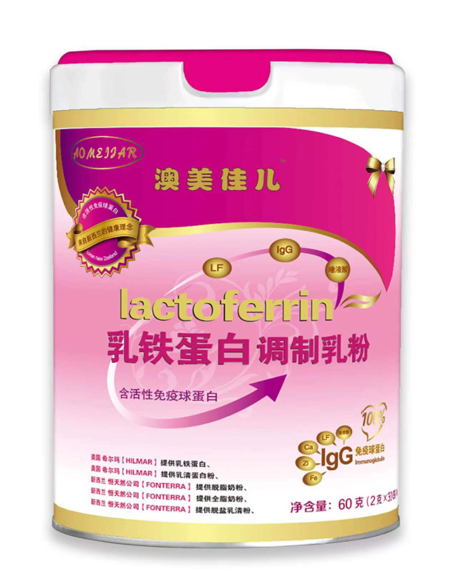 澳美佳兒乳鐵蛋白調(diào)制乳粉.jpg 澳美佳兒乳鐵蛋白調(diào)制乳粉.jpg