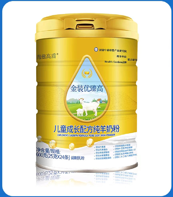 海茲高盾金裝優(yōu)臻高兒童成長(zhǎng)配方純羊奶粉.jpg 海茲高盾金裝優(yōu)臻高兒童成長(zhǎng)配方純羊奶粉.jpg