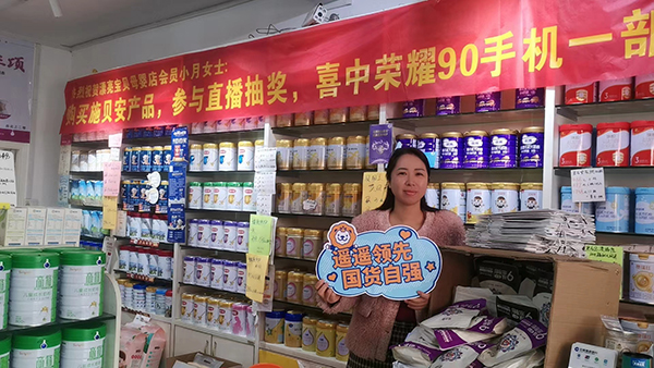 ʩؐbbI(lng) ؛ԏ(qing) Լ ۽(dng)11.jpg
