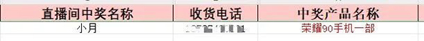 ʩؐbbI(lng) ؛ԏ(qing) Լ ۽(dng)22.jpg