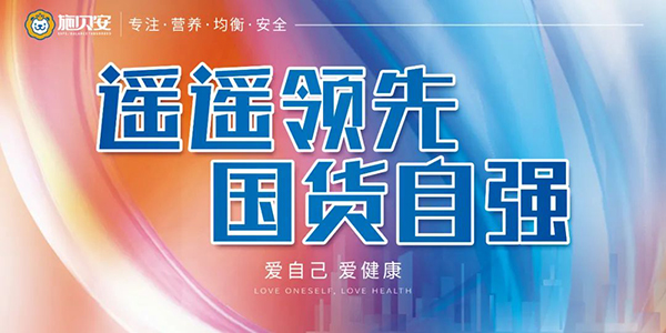 ʩؐbbI(lng) ؛ԏ(qing) Լ ۽(dng)55.jpg