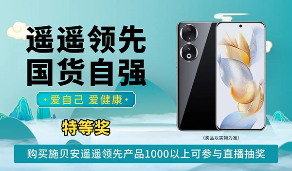 ʩؐbbI(lng) ؛ԏ(qing) Լ ۽(dng)77.jpg