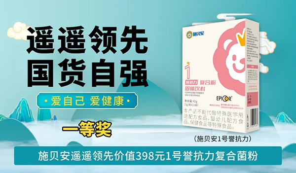 ʩؐbbI(lng) ؛ԏ(qing) Լ ۽(dng)88.jpg