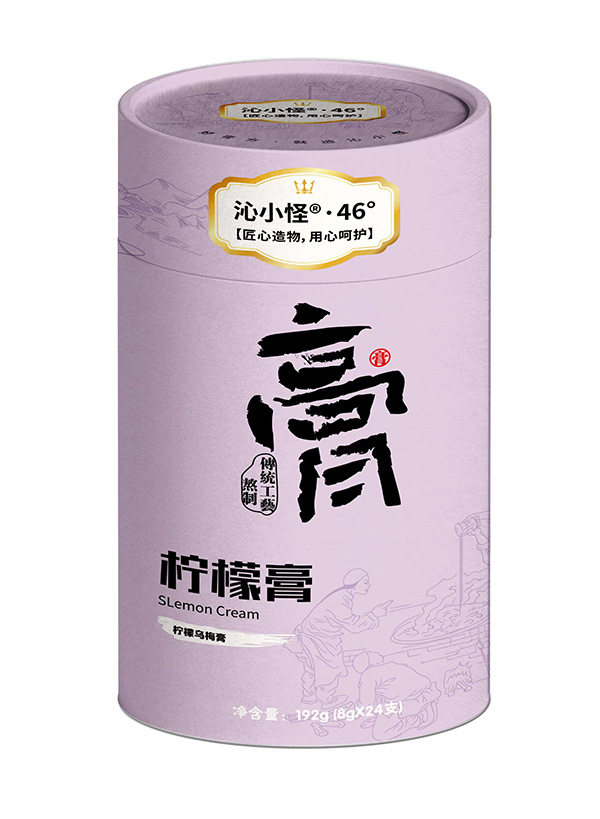 沁小怪檸檬膏.jpg 沁小怪檸檬膏.jpg