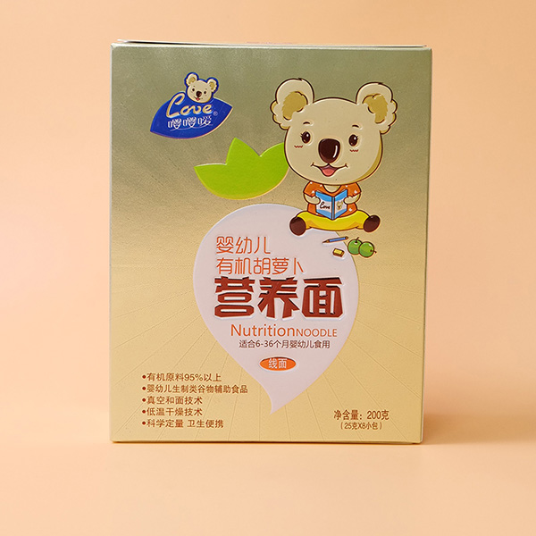 有機(jī)胡蘿卜營(yíng)養(yǎng)面.jpg 有機(jī)胡蘿卜營(yíng)養(yǎng)面.jpg