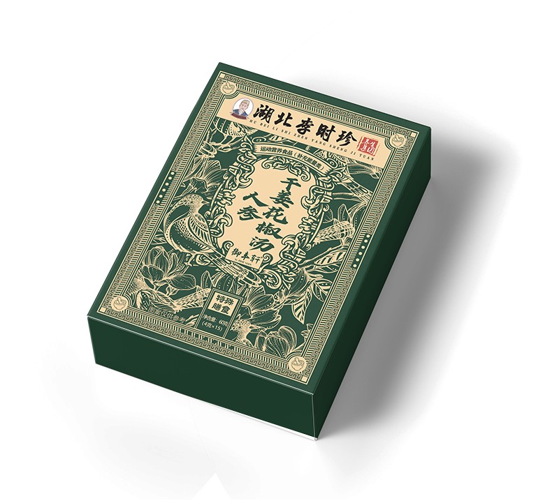 湖北李時珍人參干姜花椒湯.jpg