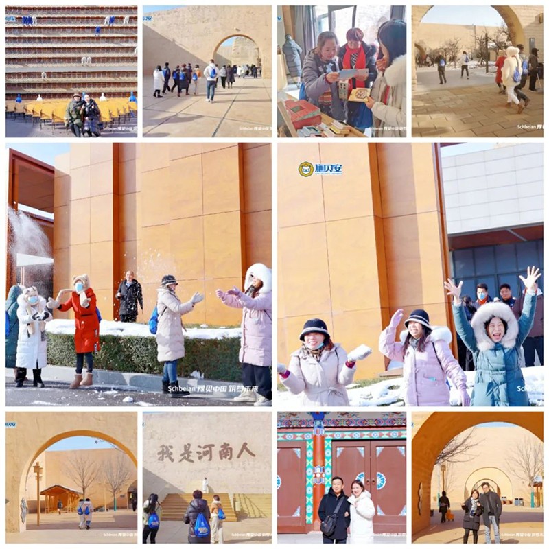 2024施貝安品質(zhì)營養(yǎng)榮耀盛典”圓滿落幕8.jpg